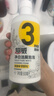 超威洁厕泡泡500ml*2免刷洗马桶清洁剂 除垢洁厕灵洁厕液 厕所清洁剂 实拍图