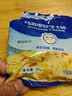 马苏里拉芝士碎拉丝奶酪披萨烘焙原料小包装100g/袋披萨焗饭烘焙 芝士碎100g*3袋 实拍图