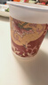 京东京造 一次性杯子 食品级加厚挺阔 喜庆节日福运当头纸杯250ml*80只 实拍图