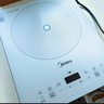 美的（Midea）家用电磁炉电陶炉电池炉2200W大功率猛火新型电磁灶一体微晶面板爆炒炒菜智能定时火锅炉MC-E22B60 实拍图