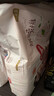 好奇（Huggies）铂金装小桃裤纸尿裤M144片(6-11kg)中号尿不湿【透爽散热】 实拍图