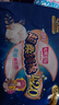 七度空间100%纯棉卫生巾亲肤超薄透气超长夜用420mm16片【新国标认证】 实拍图