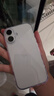 Apple/苹果 iPhone 17 256GB 白色 支持移动联通电信5G 双卡双待手机 实拍图