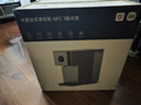 米家小米净水器台式智享版 NFC 情人节礼物家用RO反渗透即热原废分离水箱 净水一体机 1级水效MRH142b 实拍图