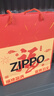 ZIPPO打火机之宝防风煤油 1941复刻唐草-26年限定 年货节礼盒含油套装 实拍图