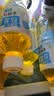 三得利（Suntory）无糖乌龙茶饮料 0糖0能量0脂 500ml*15瓶整箱装 微甜茉莉500ml*15瓶 实拍图
