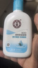 大宝SOD清爽保湿凝露100ml*2乳液面霜擦脸油补水面部护肤品 实拍图