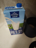 欧德堡（Oldenburger）3.8g蛋白原生钙全脂纯牛奶1L*12盒 家庭/学生/老人用奶 早餐奶 实拍图
