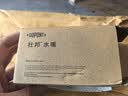 杜邦（DU PONT）杜邦洗衣机水龙头水嘴全铜镀铬主体4分螺纹6分螺纹角阀D-T003F 实拍图