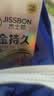 杰士邦延时避孕套润滑液黄金持久情趣三合一16只+医用润滑120g组合 实拍图