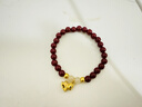 金石灵朱砂手串护身符男女款紫金砂转运珠佛珠情侣手链本命年生日礼物 实拍图