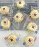 港荣蒸蛋糕奶香900g面包小零食早餐饼干嫩鸡蛋西式糕点年货节礼盒品物 实拍图