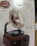 TaTanice复古留声机音乐盒客厅小众装饰桌面摆件儿童创意玩具生日新年礼物 实拍图