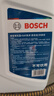 博世（BOSCH）有机型(OAT)发动机冷却液通用型汽车防冻液 冰点-25℃ 4L（绿色） 实拍图