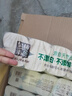 泉林本色无芯卷纸 3层140克*10卷 亲肤易溶卫生纸手纸厕纸家用实惠不漂白 实拍图