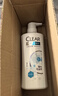 清扬女士去屑洗发水 控油蓬松500g 弱酸氨基酸留香洗头膏京东热门商品 实拍图