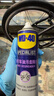 WD-40自行车链条清洗剂车身油污去除剂公路山地车飞轮泡沫清洁剂300ml 实拍图