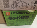 果子熟了 多多柠檬茶 0脂肪果味茶饮料 青柠味 含膳食纤维 330mL*9瓶 实拍图