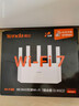 Tenda腾达路由器WiFi7【京东独家】无线千兆穿墙王信号放大器增强家用全屋2.5g网口云霄BE3600立式 实拍图