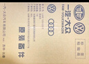 大众（Volkswagen）原厂机油滤清器 迈腾/CC/高尔夫/ 探岳/揽境（匹配咨询客服） 实拍图