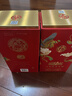 五粮液股份 婚宴喜酒 文创富贵吉祥豪华52度500ml*2瓶纯粮食白酒礼盒 实拍图