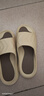 回力运动拖鞋男浴室内户外穿减震防滑厚底凉拖鞋HL3967卡其色44-45码 实拍图