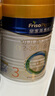 美素佳儿（Friso）皇家幼儿配方奶粉 3段（1-3岁幼儿适用）400g 乳铁蛋白（新国标） 实拍图