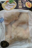 正大食品（CP）白羽鸡全腿2斤 生鲜冷冻鸡大腿 烤鸡腿炸鸡腿春节也送货 实拍图