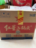 红星二锅头 大二 清香型白酒 56度 500ml*12瓶 整箱装 纯粮口粮酒 实拍图