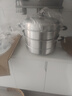 苏泊尔304不锈钢蒸锅三层加大蒸煮两用锅汤锅34cm电磁炉燃气通用SZ34B17 实拍图