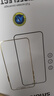 Smorss【2片装】适用OPPO Reno12钢化膜oppo reno12Pro手机膜 曲面全屏覆盖高清防摔抗指纹保护膜 实拍图
