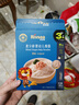 禾泱泱婴幼儿细面原味90g 含钙铁锌麦分龄面条宝宝辅食6月+尝鲜装 实拍图