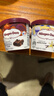 哈根达斯（Haagen-Dazs）冰淇淋超值尽享礼盒装 (香草味*2/比利时巧克力*2) 100ml*4 实拍图