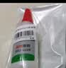 林雷酒精胶积木胶水手工胶水手工模型乐高胶水万能乳白胶透明速干60ml  油性原胶【50g】 实拍图