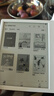 掌阅（iReader）【新品上市】Ocean5 Pro 7英寸智能阅读本 电子书阅读器 墨水屏电纸书 AI平板电脑学习便携 北极白 实拍图