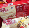 雀巢（Nestle）脆脆鲨威化饼干牛奶味48条*18.6g共892.8g 女神节 开学零食 实拍图