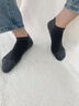 京东京造【抑菌袜】新疆棉四季秋冬吸汗休闲袜透气简约色5双 实拍图