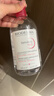 贝德玛（BIODERMA）【情人节礼物】 粉水舒妍舒缓洁肤液500ml卸妆水敏感肌温和 实拍图