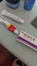 丽芙维a酸乳膏0.1%18g+尿素乳膏10%20g/盒医用祛斑淡化痘印黑头去鸡皮肤黑色素软膏可搭异维A酸尿素乳软膏胶囊 实拍图