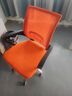 舒客艺家 电脑椅办公椅职员网椅转椅会议椅子家用电脑靠背椅休闲椅培训椅 106桔色-加固钢爪 实拍图
