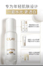 玉兰油（OLAY）水光小白瓶30ml美白精华液抗糖提亮去黄补水化妆品护肤品新年礼物 实拍图