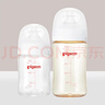 贝亲（Pigeon）玻璃奶瓶160mlS码+PPSU奶瓶240mlM码 1-6个月奶瓶套装 实拍图