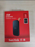 闪迪（SanDisk）1TB Type-c USB3.2移动固态硬盘（PSSD）E30高速 移动SSD 读速800MB/s 兼容手机笔记本电脑 实拍图