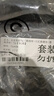 小鸡收腹去皮大鸡腿肉熟食0开袋即食卤脂肪健身减鸡肉代餐肥零食食品450g 实拍图