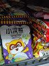 统一 小浣熊 干脆面奇奇怪怪-芥末小海鲜味 30g*30入 实拍图