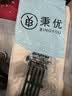 秉优无痕防滑裤架10个装轻奢晾晒裤夹裙夹伸缩挂衣架裤子裙子强力夹子 实拍图
