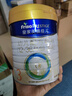 美素佳儿（Friso）皇家幼儿配方奶粉 3段（1-3岁幼儿适用）400g 乳铁蛋白（新国标） 实拍图