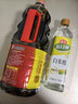 海天 生抽酱油1.9L+醋450ml组合装 味极鲜系列 【特级酱油】调味品组 实拍图
