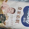 MOONY尤妮佳慕怡皇家新生儿纸尿裤XL26片(12-17kg)中包装贵族棉尿不湿 实拍图