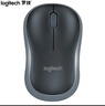 罗技（Logitech）M185鼠标 无线鼠标 办公鼠标 对称鼠标 黑色灰边 带无线2.4G接收器 实拍图